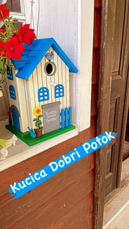Kucica Djukanovic Dobri Potok Krupanj 外观 照片